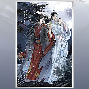 魔道祖師 LEDライトアップアクリルアート あみあみ 魏無羨 藍忘機 Amazon.co.jp: 魔道祖師 LED ライトアップ アクリルアート
