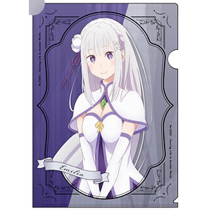 Re：ゼロから始める異世界生活 A4クリアファイル A：エミリア