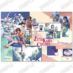 検索結果]-amiami.jp-あみあみオンライン本店-