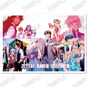 検索結果]-amiami.jp-あみあみオンライン本店-