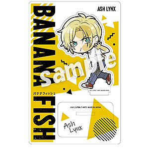 ぴた！でふぉめ BANANA FISH アクリルスタンド アッシュ・リンクス