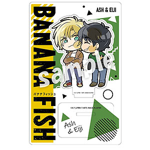 ぴた！でふぉめ BANANA FISH アクリルスタンド アッシュ＆英二