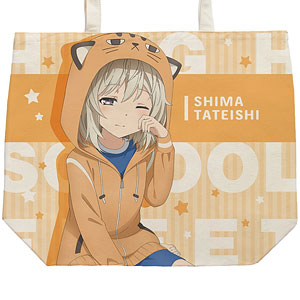 ハイスクール・フリート 抽選会 当選品 特大アクリルフィギュア　立石志摩 ハイスクール・フリート 抽選会 当選品 特大アクリルフィギュア