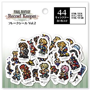 ファイナルファンタジー レコードキーパー フレークシール Vol.1