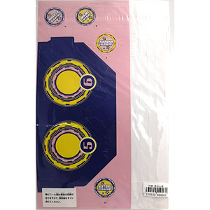 検索結果]-amiami.jp-あみあみオンライン本店-