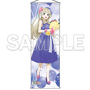 限定販売】超硬質ブレード COMPLETEEDITION[バンダイ]【同梱不可