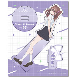 TVアニメ「2.5次元の誘惑」 木製スタンド Ver.2 デザイン04(橘美花莉)