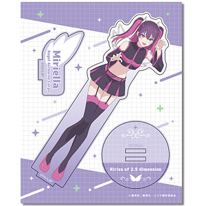 TVアニメ「2.5次元の誘惑」 木製スタンド Ver.2 デザイン06(ミリエラ/天使空挺隊B)