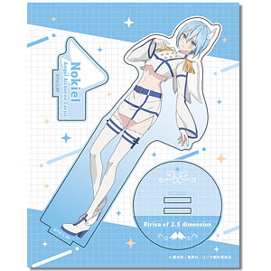 TVアニメ「2.5次元の誘惑」 木製スタンド Ver.2 デザイン09(ノキエル/天使空挺隊B)