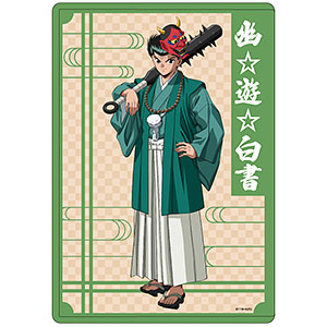 幽鬼さん専用 s-l400.jpg