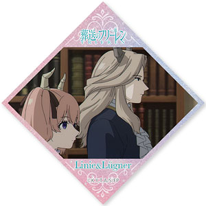 葬送のフリーレン キラキラタイル風ステッカー(場面写) リュグナー＆リーニエ