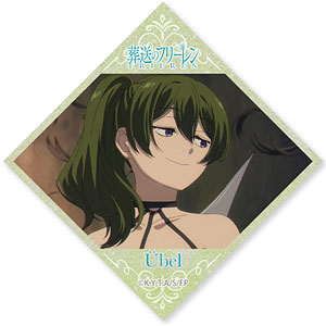 葬送のフリーレン キラキラタイル風ステッカー(場面写) ユーベル