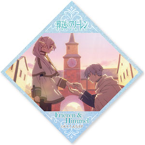 葬送のフリーレン キラキラタイル風ステッカー(場面写) フリーレン＆ヒンメル