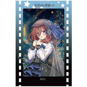 AFORCE×DRAGON HORSE 五等分の花嫁∽ イラストフィルム 四葉