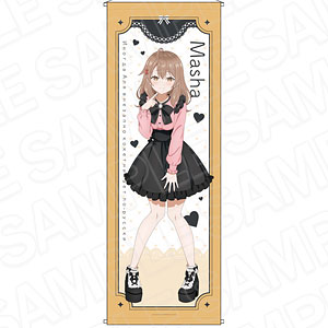 159 アリサ 九条 アーリャ 調 バスタオル・タペストリー