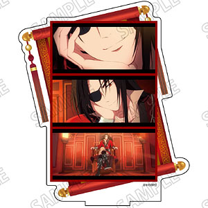 アニメ「天官賜福 貮」 名場面アクリルスタンド (4)[メディコス