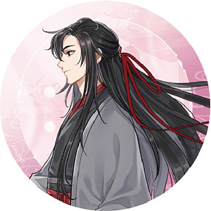 5周年 魏嬰 缶バッジ アニメ「魔道祖師」 魏無羨誕生日Ver. 缶バッジ 魏無羨(重生)[南