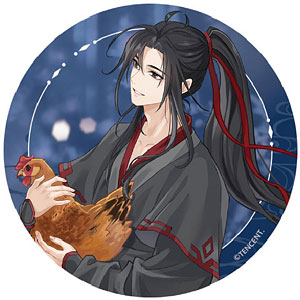 アニメ「魔道祖師」 少年行Ver. 学童期 缶バッジ 魏無羨[KAZE