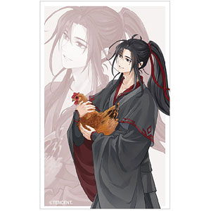 魔道祖師　バースデー　公式茶屋　アクリルブロック　魏無羨　BD アニメ「魔道祖師」 ミニアクリルブロック 魏無羨[南漫社]《在庫