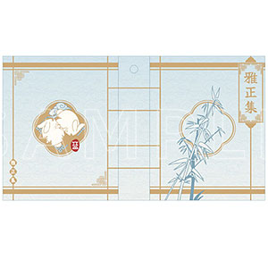 検索結果]-amiami.jp-あみあみオンライン本店-