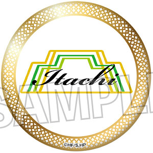ハイキュー！！ スクール ギラギラ缶バッジ 烏野高校[PROOF