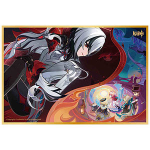 Fate/Grand Order 謎のヒロインX オルタ 1/7 完成品フィギュア