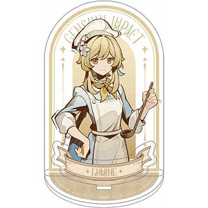 中古】(本体A/箱B)ねんどろいど 原神 旅人(蛍)[グッドスマイル