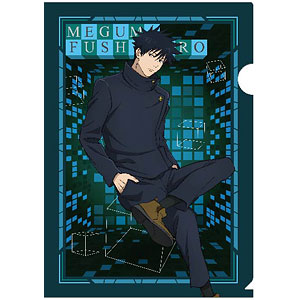 TVアニメ「呪術廻戦」 クリアファイル2 2.伏黒恵