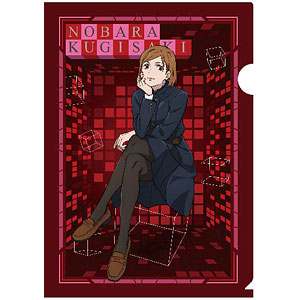 TVアニメ「呪術廻戦」 クリアファイル2 3.釘崎野薔薇