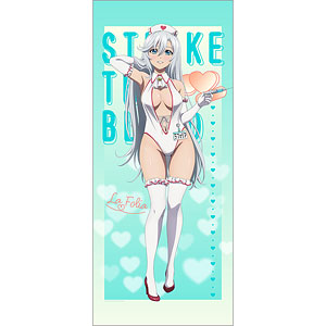 ストライク・ザ・ブラッド 雪菜 描き下ろし特大タペストリー ナース水着 astand_stb10big_1-200x200.jpg