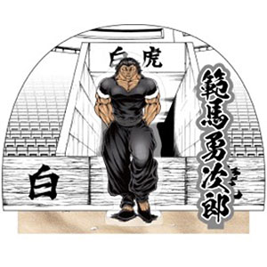 家庭教師ヒットマンREBORN！ 激推し缶バッジコレクション vol.3