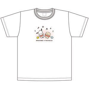しろたん × はぴだんぶい Tシャツ / ポチャッコ(Lサイズ)