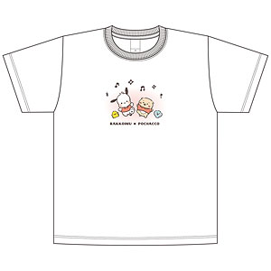 しろたん × はぴだんぶい Tシャツ / ポチャッコ(XLサイズ)