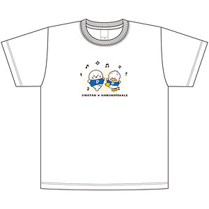 しろたん × はぴだんぶい Tシャツ / あひるのペックル(XLサイズ)