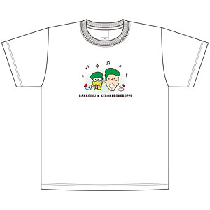 しろたん × はぴだんぶい Tシャツ / けろけろけろっぴ(Mサイズ)