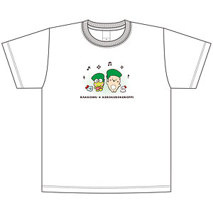 しろたん × はぴだんぶい Tシャツ / けろけろけろっぴ(Lサイズ)