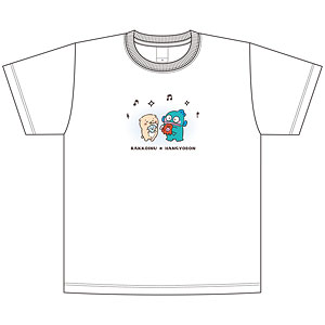 しろたん × はぴだんぶい Tシャツ / ハンギョドン(Mサイズ)