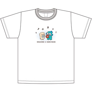 しろたん × はぴだんぶい Tシャツ / ハンギョドン(XLサイズ)
