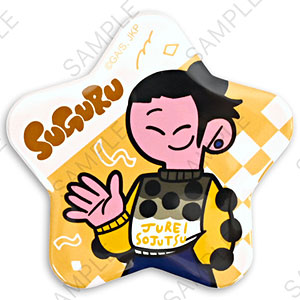 呪術廻戦　五条悟　缶バッジ　極楽湯　銀だこ　セーターパーティ　幼少期 TVアニメ「呪術廻戦」 BIG缶バッジ（五条悟）｜アニメバコ【心