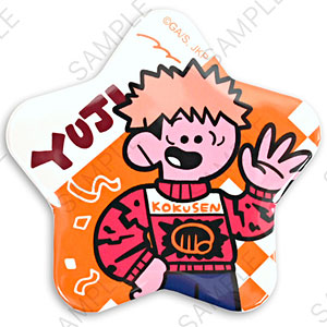 呪術廻戦　五条悟　缶バッジ　極楽湯　銀だこ　セーターパーティ　幼少期 中古】【未使用】五条悟/アップ 缶バッジ 「セガ ラッキーくじ