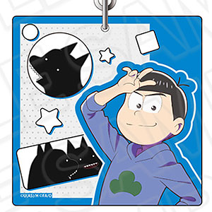 「おそ松さん」×「貼りまわれ！こいぬ」 アクリルキーホルダー カラ松×おおかみ