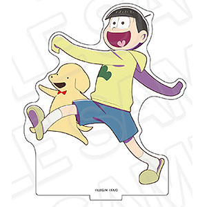 「おそ松さん」×「貼りまわれ！こいぬ」 アクリルフィギュア 十四松×ぬ朗