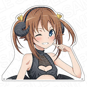 サーシャちゃんとクラスメイトオタクくん 特大ダイカット