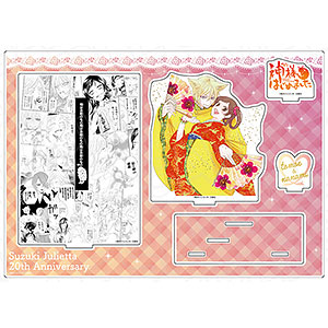 検索結果]-amiami.jp-あみあみオンライン本店-