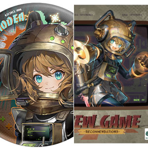 ファイナルファンタジーXIV フィギュア ヒュトロダエウス