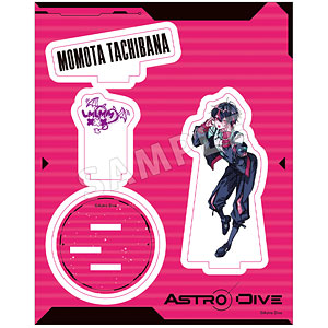 スライドミラー BLEACH 千年血戦篇 はぐみーつ 10個入りBOX[バンダイ