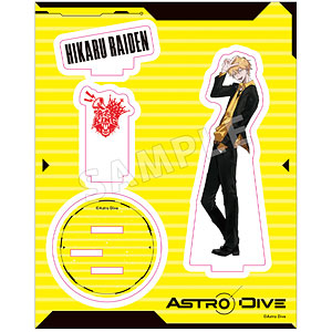 スペシャルサプライセット ブラック☆ロックシューター[ブシロード