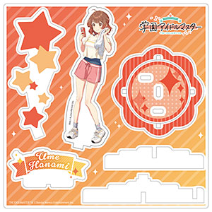 学園アイドルマスター ぬいぐるみ 花海佑芽[Gift]《08月予約》