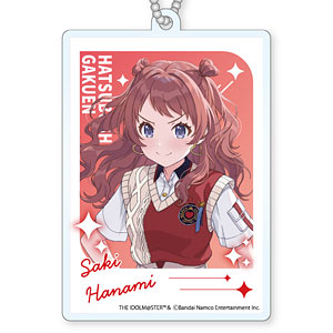 学園アイドルマスター 二層アクリルキーホルダー 藤田ことね