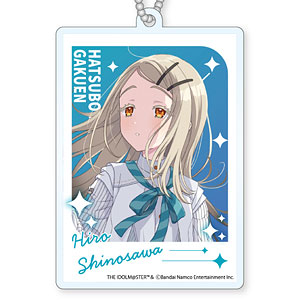 CD MILGRAM コトコ(CV.愛美) / HARROW[ユニバーサルミュージック